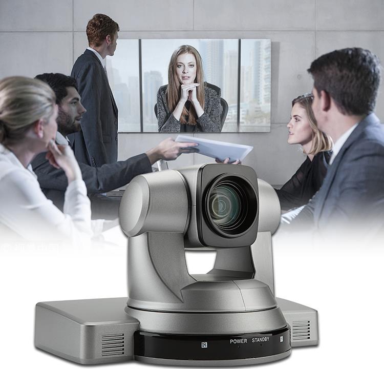 The application scope of video conference system.jpg