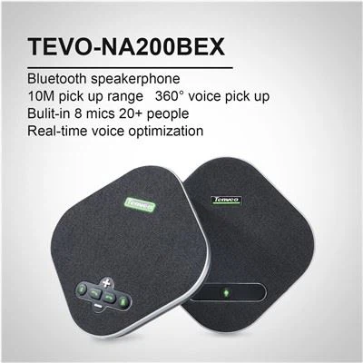 携帯電話会議デバイス